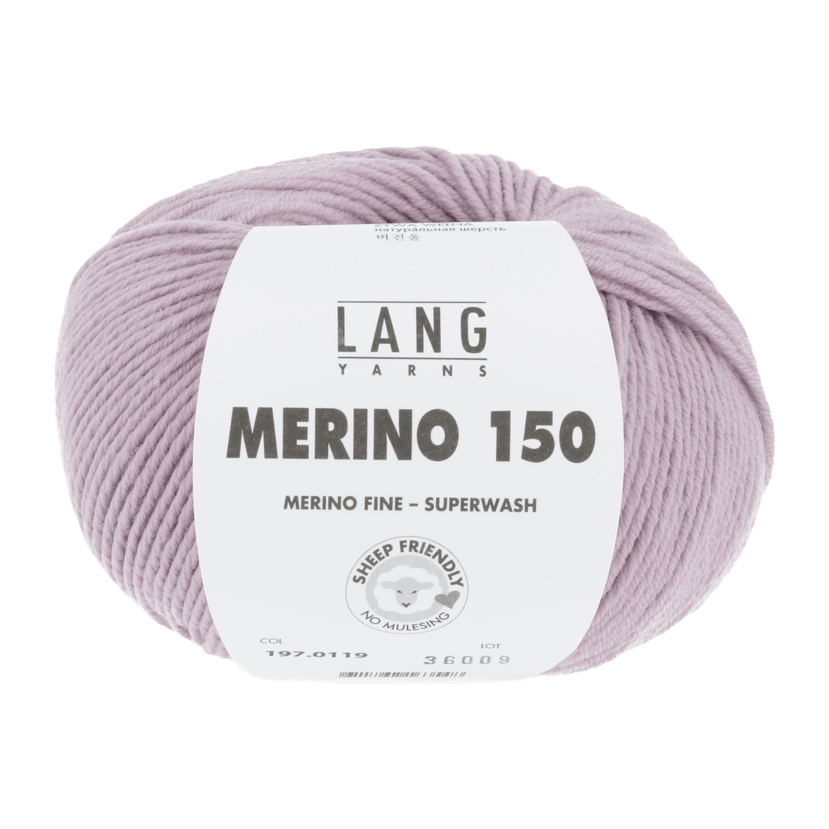 Lang Yarns Sock Yarn Dark Rose LANGYARNS | Merino 150 | Sock / Baby | 197