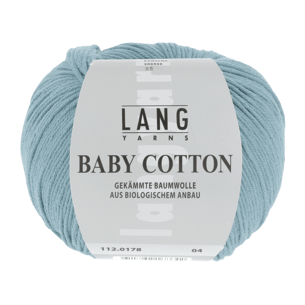 Lang Yarns Sock Yarn Dark Turquoise 2 LANGYARNS | Baby Yarn | Baby Cotton | 4-Ply | 112