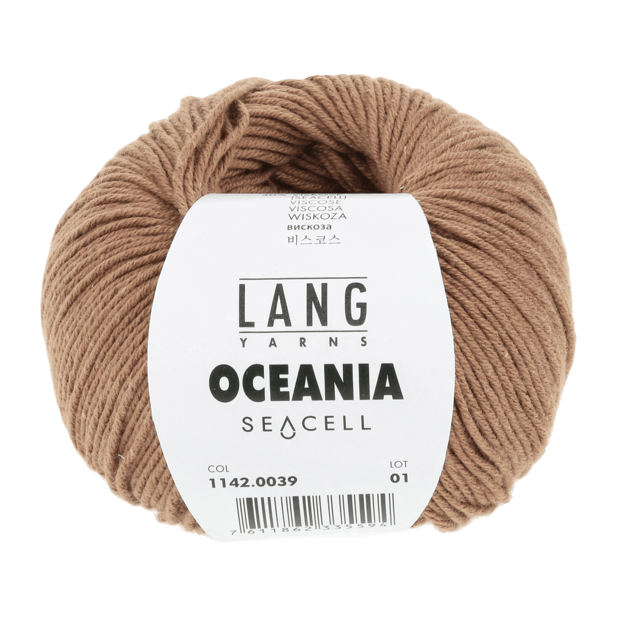 Lang Yarns Sock Yarn Light Brown LANGYARNS | Oceania | DK | 1142