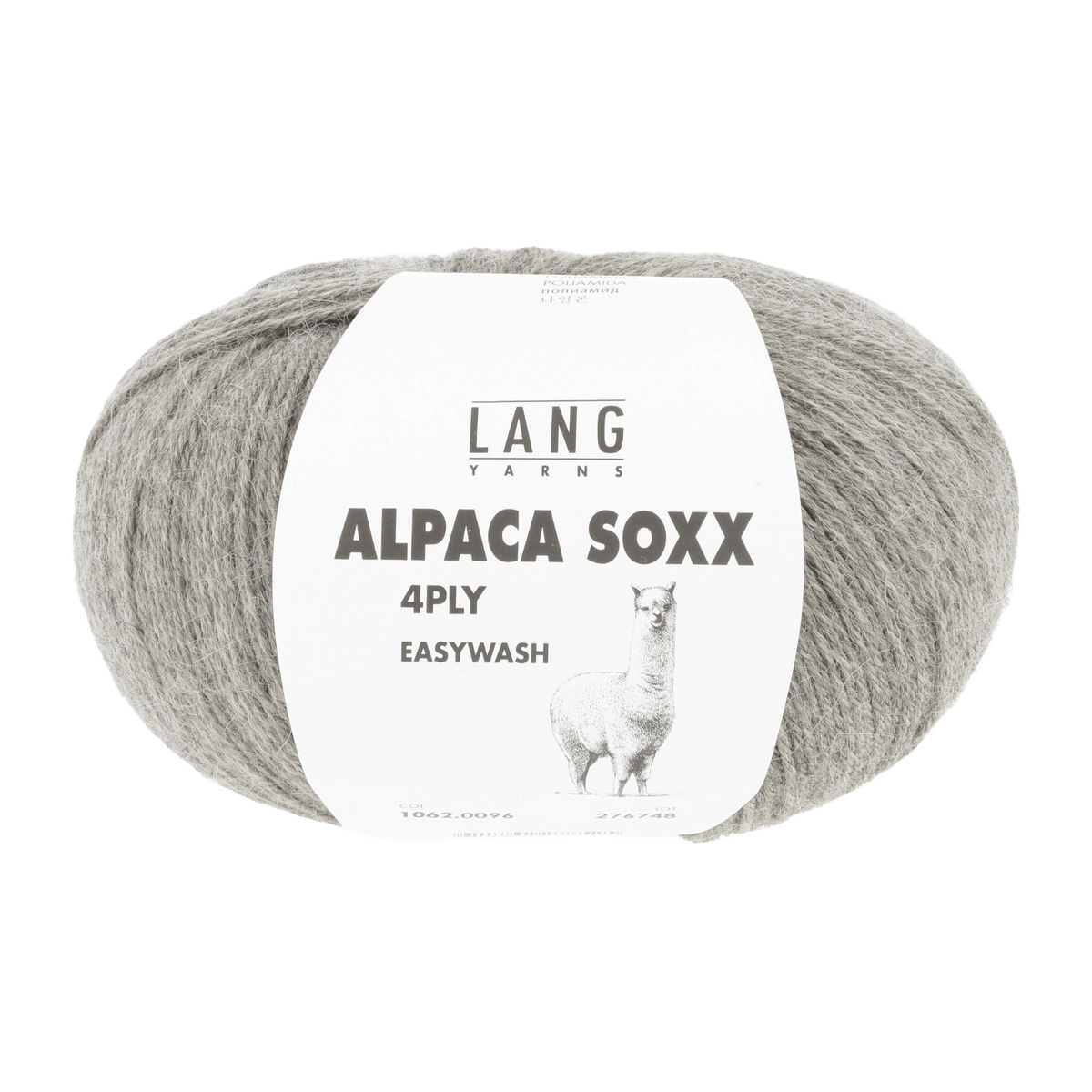 Lang Yarns Sock Yarn Light Brown Mélange LANGYARNS | Sock Yarn | Alpaca Soxx | 4-Ply | 1062