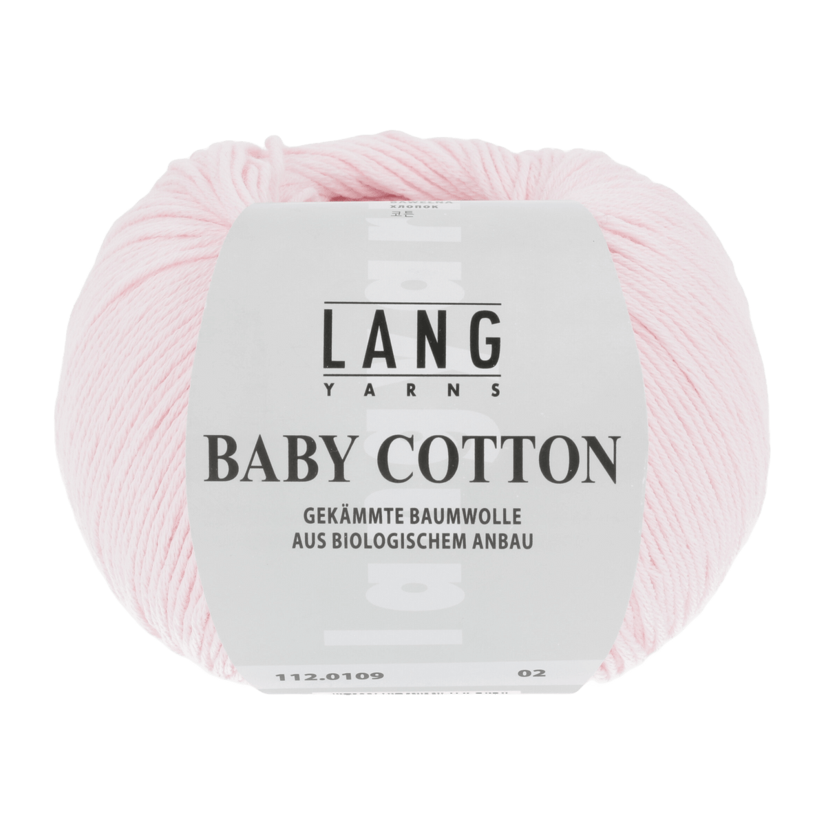 Lang Yarns Sock Yarn Light Rose LANGYARNS | Baby Yarn | Baby Cotton | 4-Ply | 112