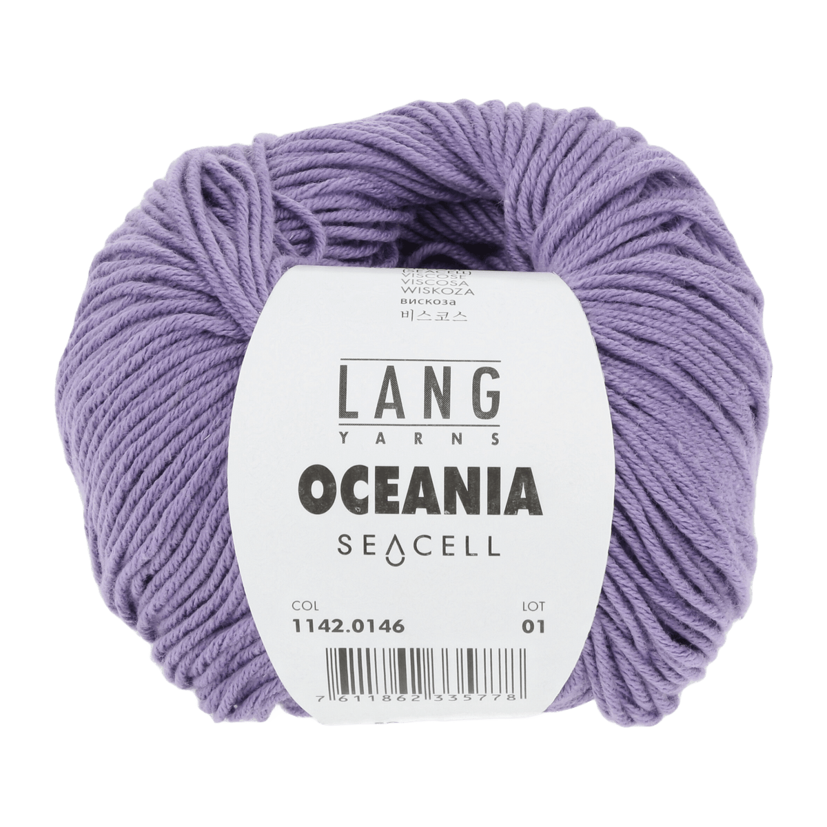 Lang Yarns Sock Yarn Middle Lilac LANGYARNS | Oceania | DK | 1142
