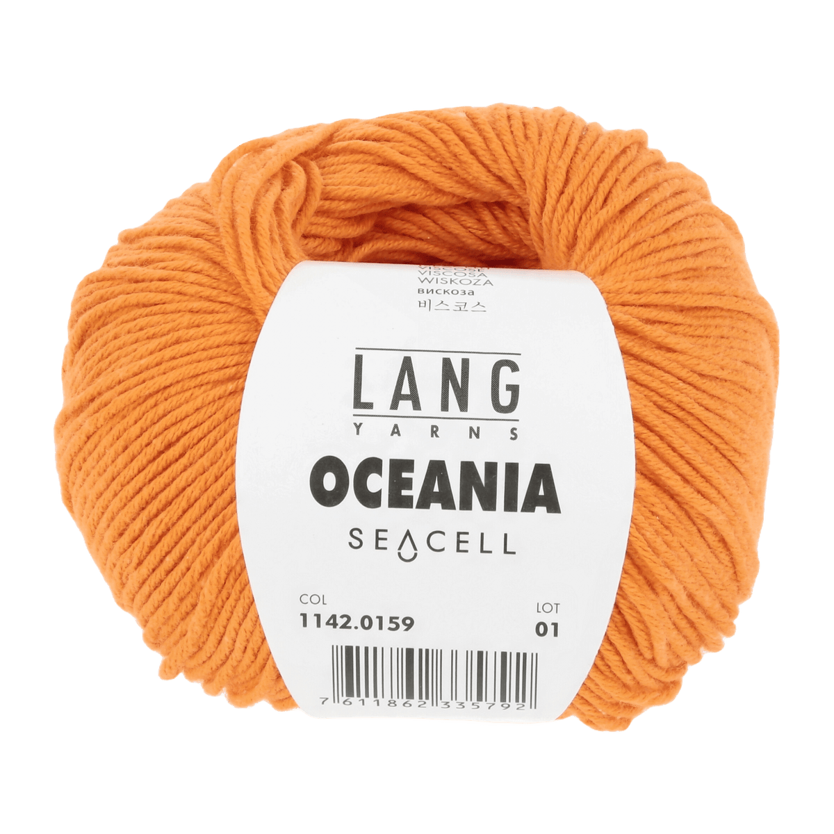 Lang Yarns Sock Yarn Orange LANGYARNS | Oceania | DK | 1142