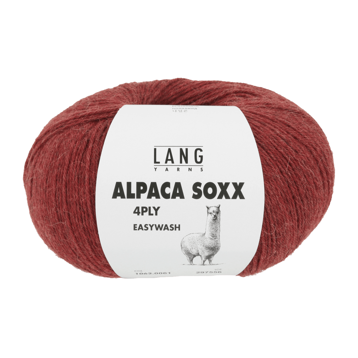 Lang Yarns Sock Yarn Red Mélange LANGYARNS | Sock Yarn | Alpaca Soxx | 4-Ply | 1062