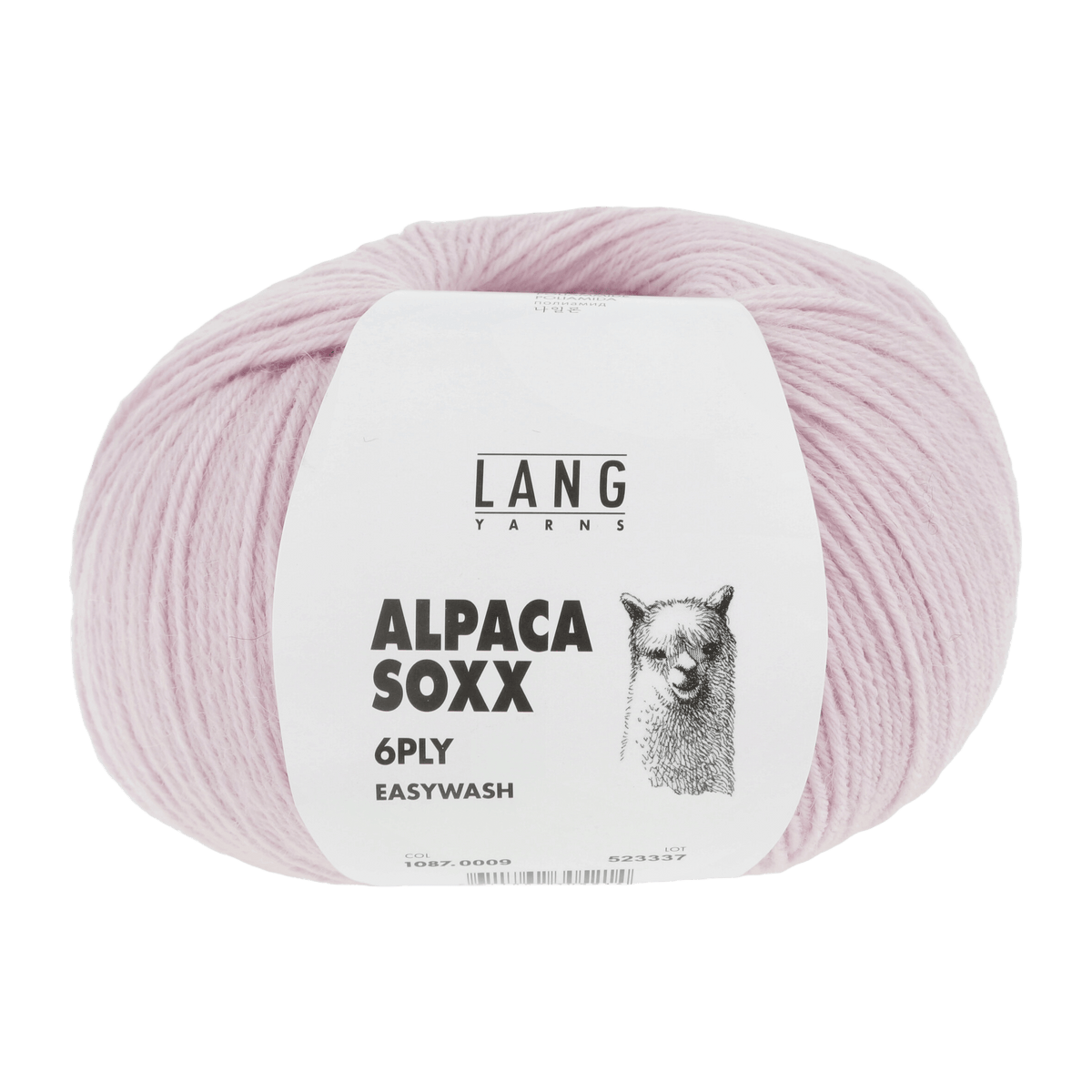 Lang Yarns Sock Yarn Rose LANGYARNS | Sock Yarn | Alpaca Soxx | 6-Ply | 1087