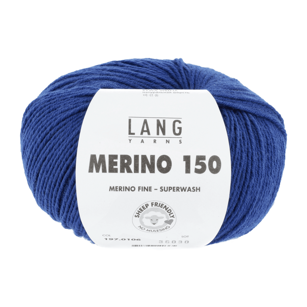 Lang Yarns Sock Yarn Royal LANGYARNS | Merino 150 | Sock / Baby | 197