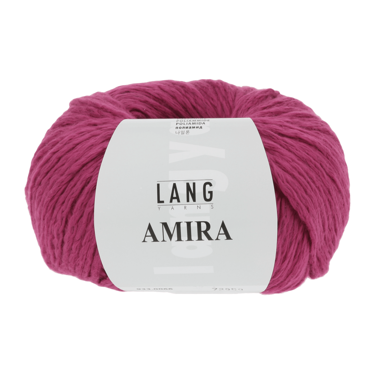 Lang Yarns Summer Yarns Fuchsia LANGYARNS | Amira | Worsted / Aran | 933