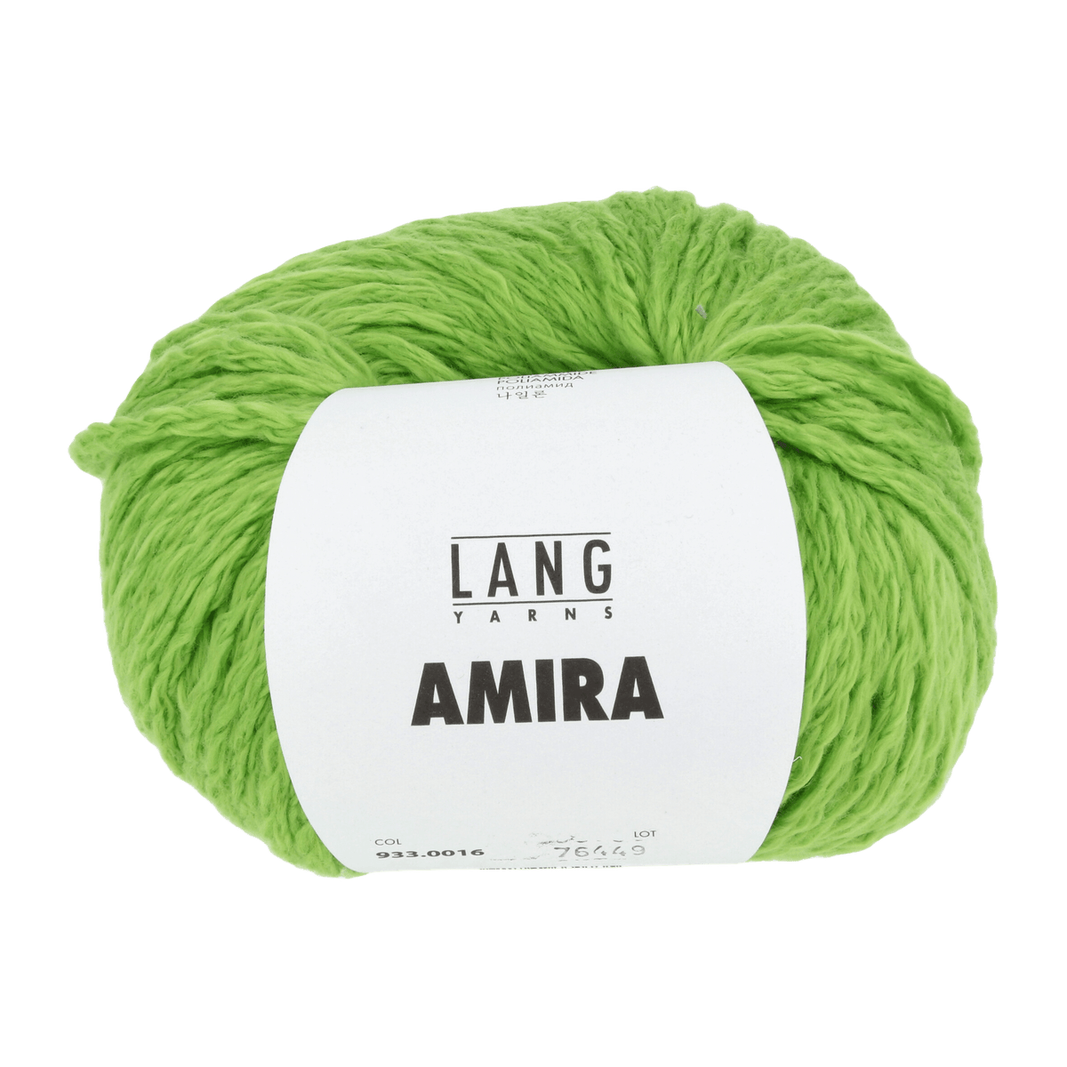 Lang Yarns Summer Yarns Light Green LANGYARNS | Amira | Worsted / Aran | 933
