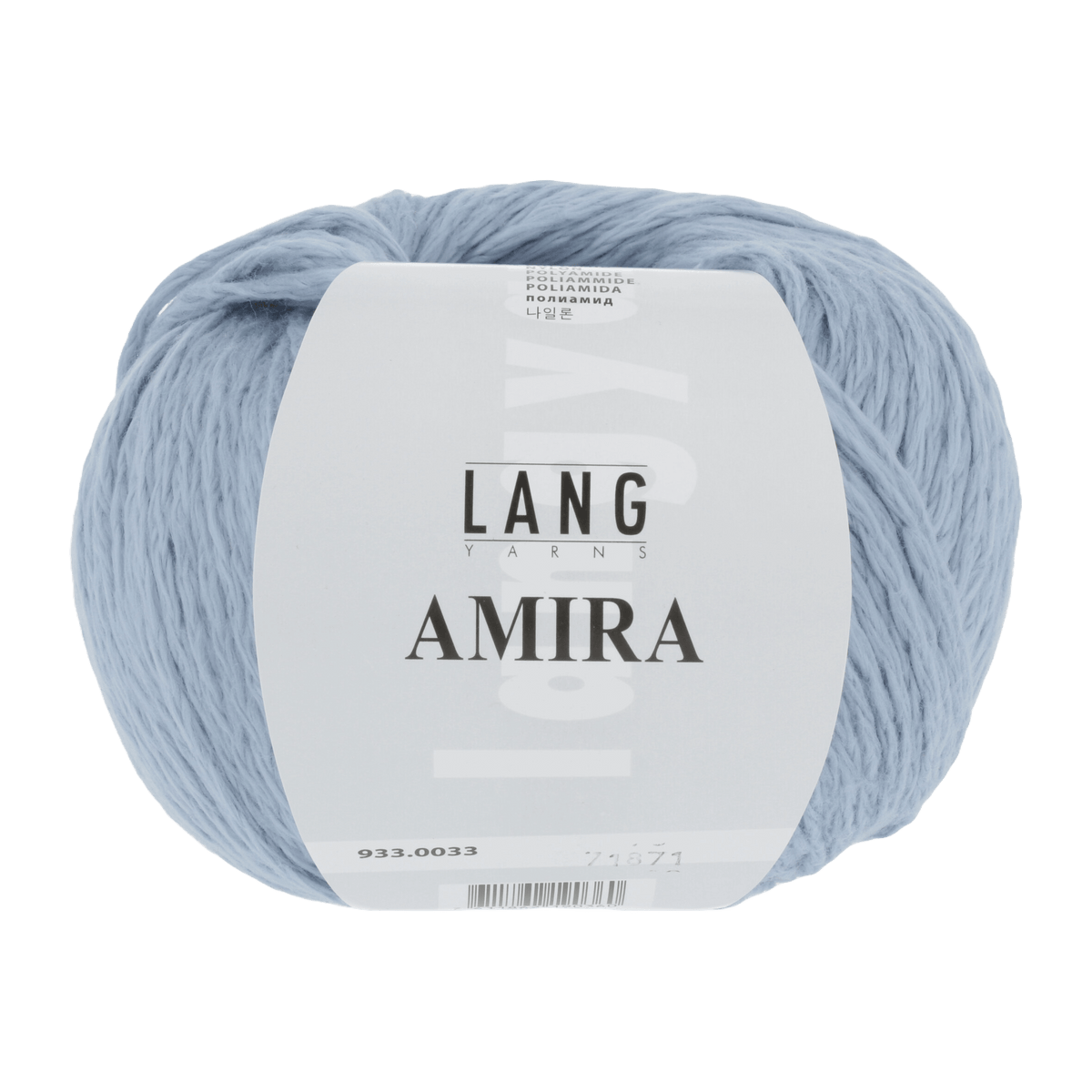 Lang Yarns Summer Yarns Light Jeans LANGYARNS | Amira | Worsted / Aran | 933