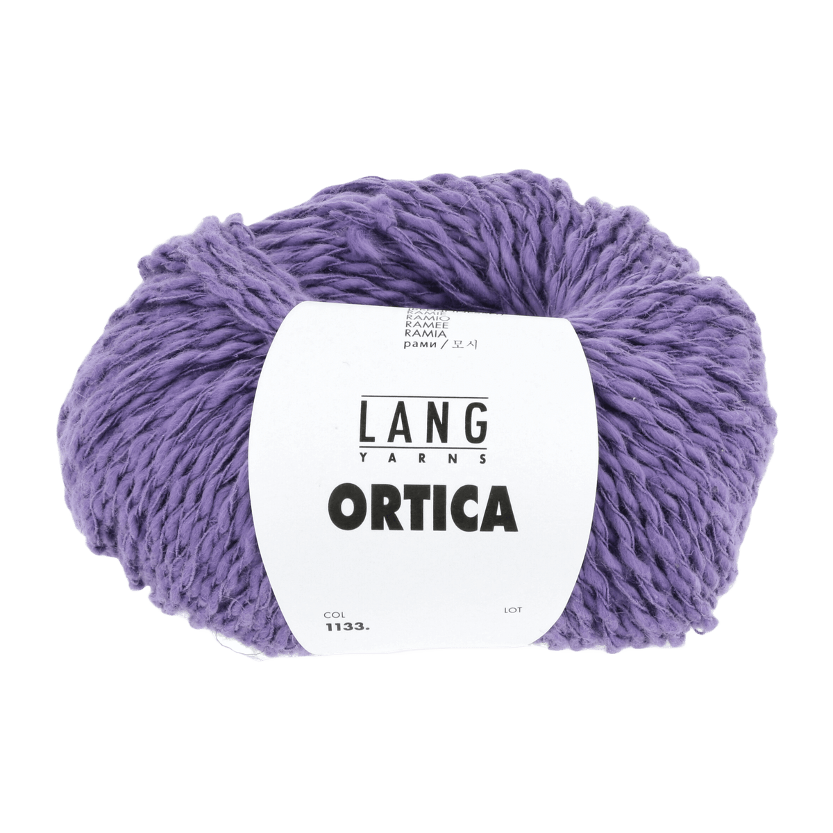 Lang Yarns Summer Yarns Lilac LANGYARNS | Ortica | Worsted / Aran | 1133