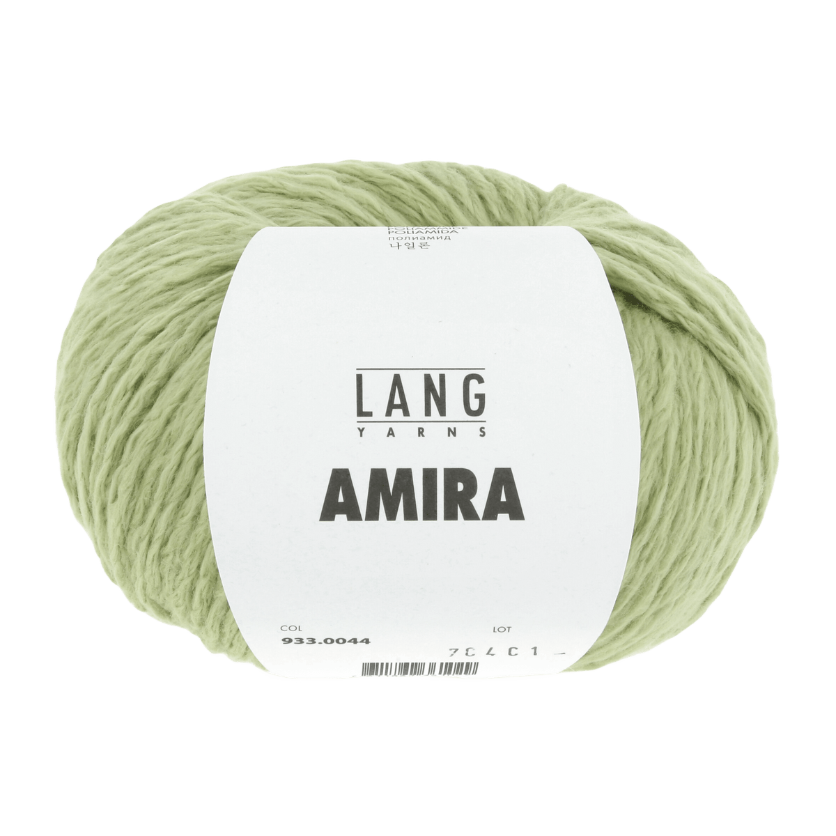 Lang Yarns Summer Yarns Lime LANGYARNS | Amira | Worsted / Aran | 933