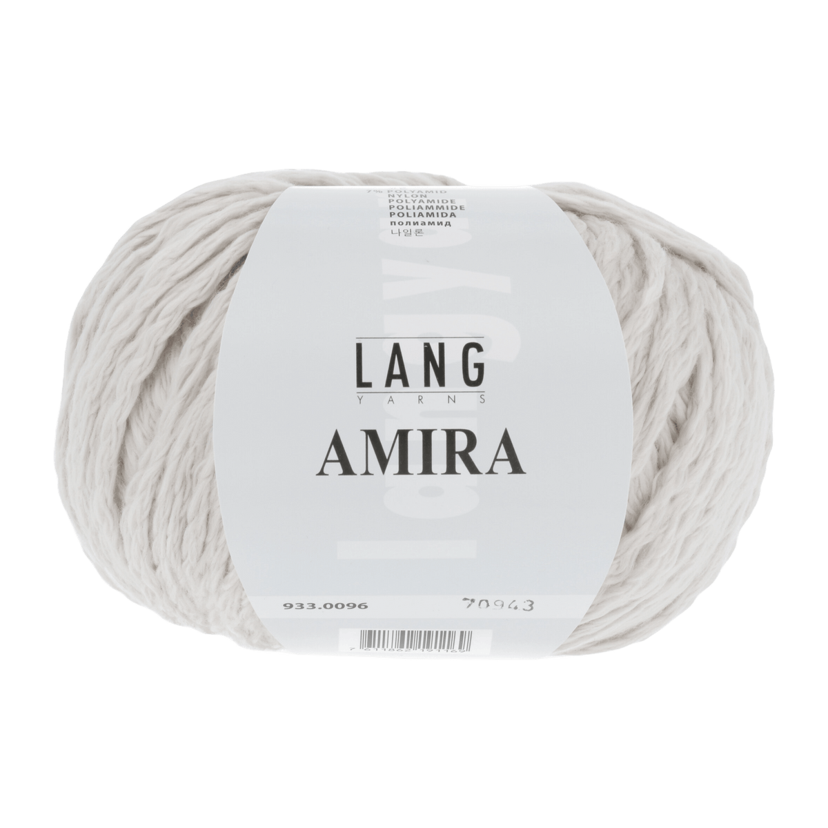 Lang Yarns Summer Yarns Sand LANGYARNS | Amira | Worsted / Aran | 933