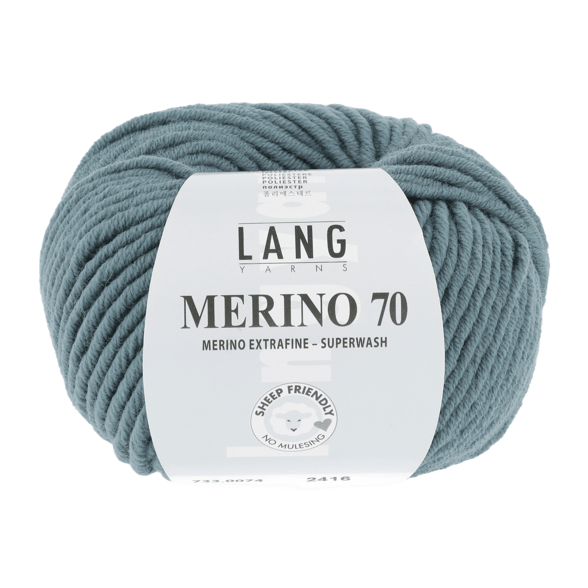 Lang Yarns Yarn Atlantic LANGYARNS | Merino 70 | Chunky | 733