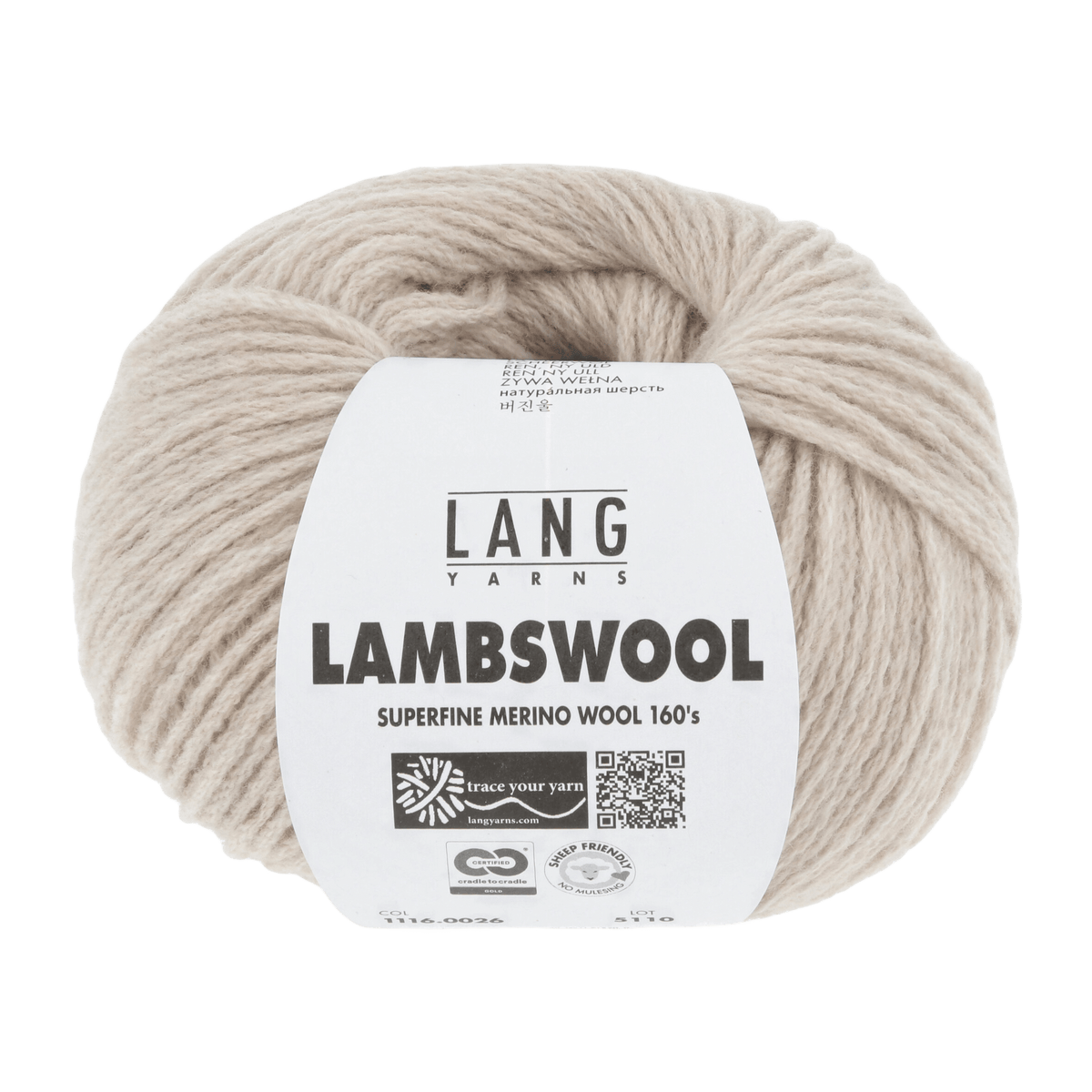 Lang Yarns yarn Beige Mélange LANGYARNS | Lambswool | Worsted | 1116