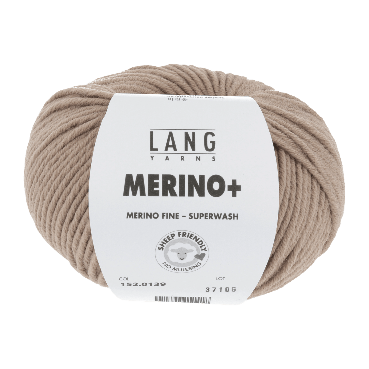Lang Yarns Yarn Camel LANGYARNS | Merino+ | Worsted / Aran | 152