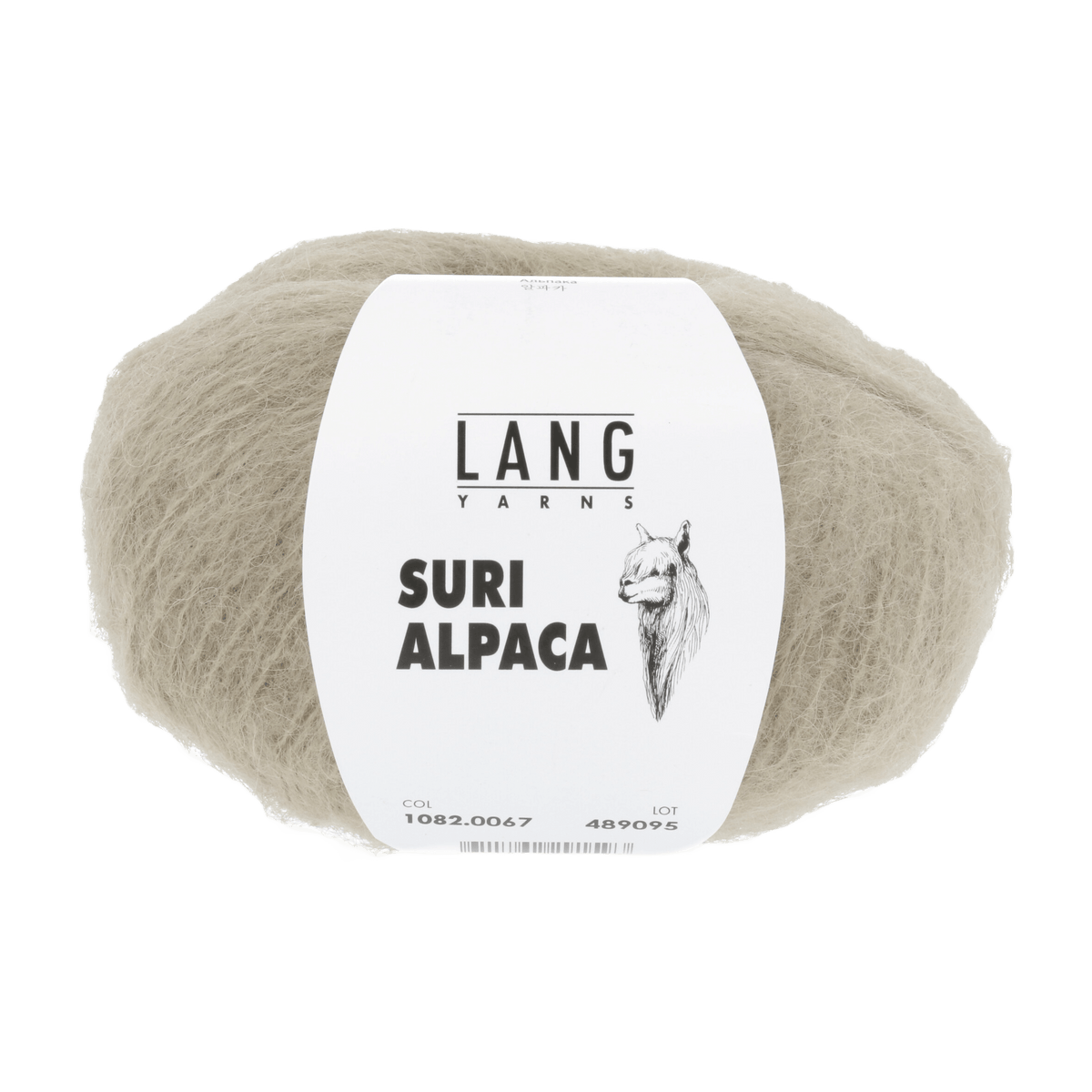 Lang Yarns Yarn Camel LANGYARNS | Suri Alpaca | Worsted / Aran | 1082