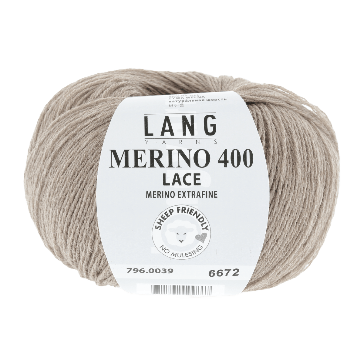 Lang Yarns Yarn Camel Mélange LANGYARNS | Merino 400 Lace | Sock / Baby | 796