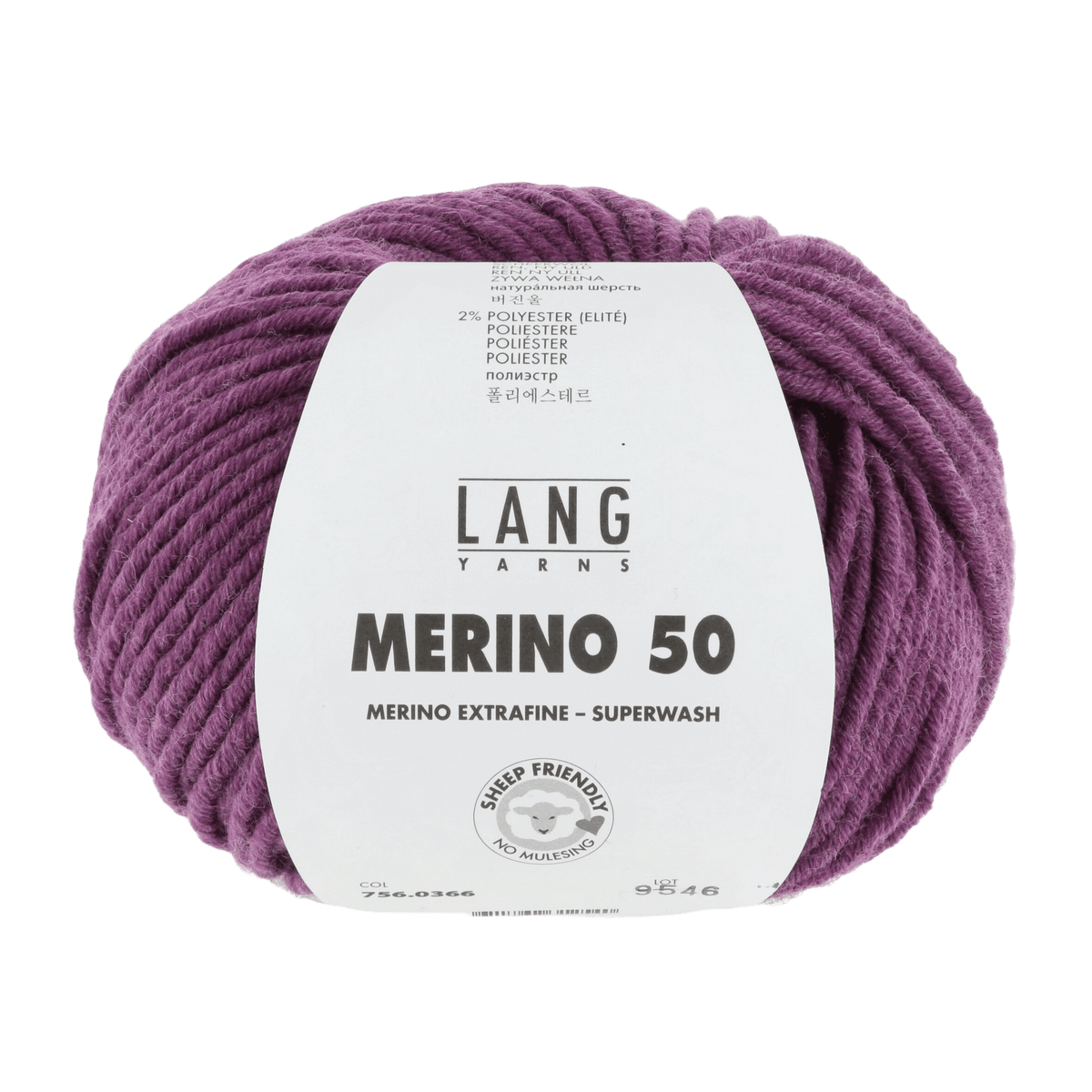 Lang Yarns Yarn Cyclamen Mélange LANGYARNS | Merino 50 | Chunky | 756