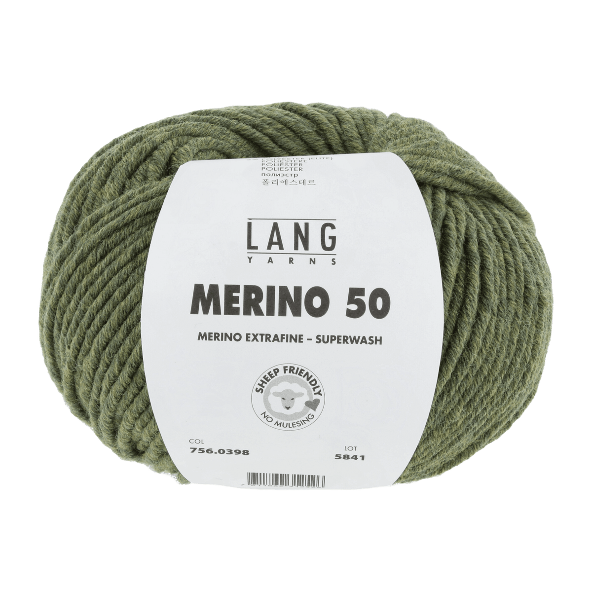Lang Yarns Yarn Dark Olive Mélange LANGYARNS | Merino 50 | Chunky | 756