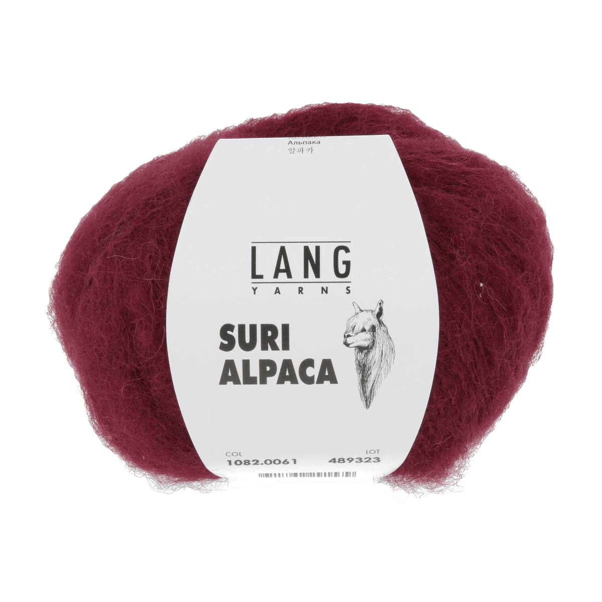 Lang Yarns Yarn Dark Red LANGYARNS | Suri Alpaca | Worsted / Aran | 1082