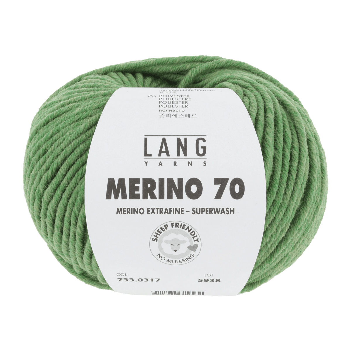 Lang Yarns Yarn Green Mélange LANGYARNS | Merino 70 | Chunky | 733