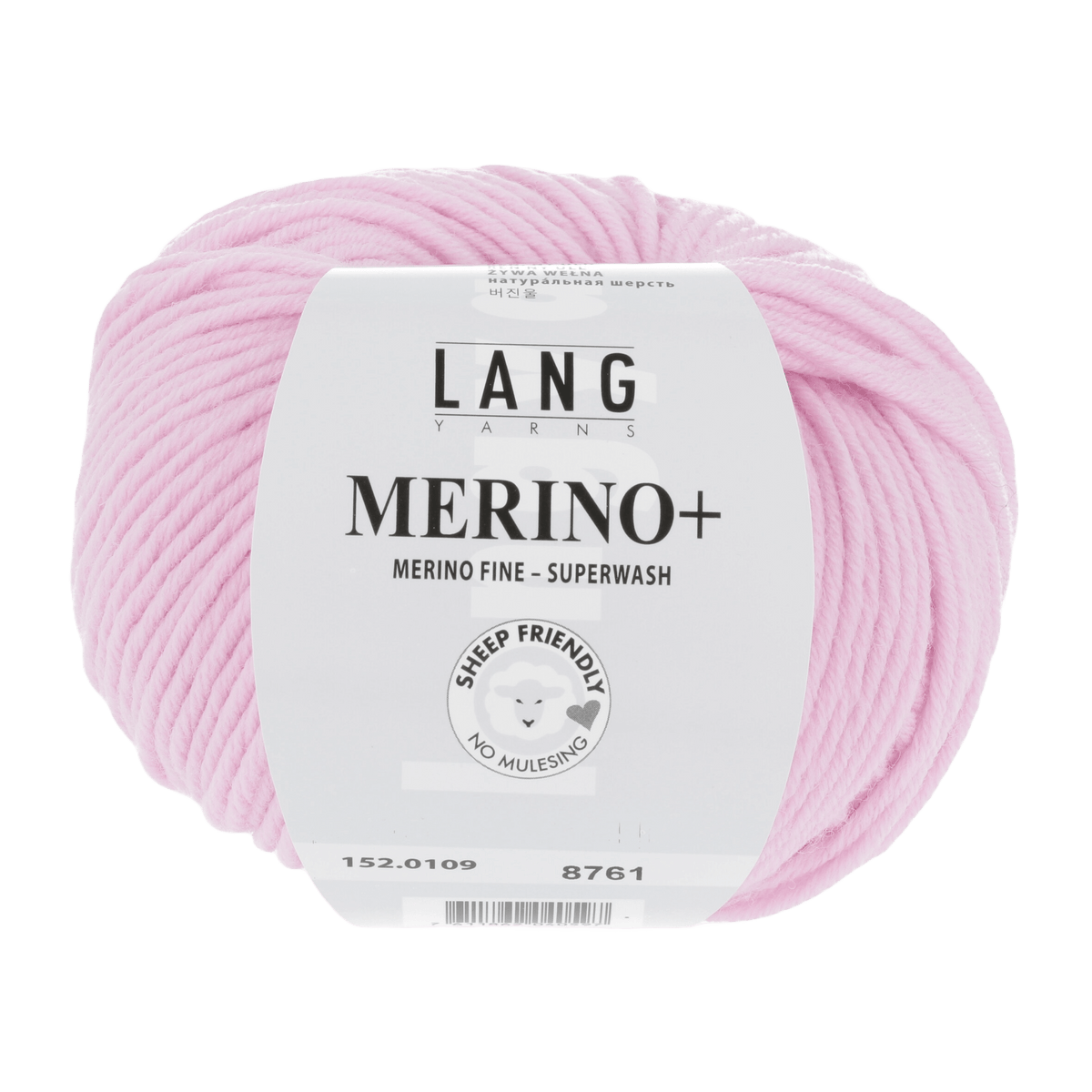 Lang Yarns Yarn Light rose LANGYARNS | Merino+ | Worsted / Aran | 152