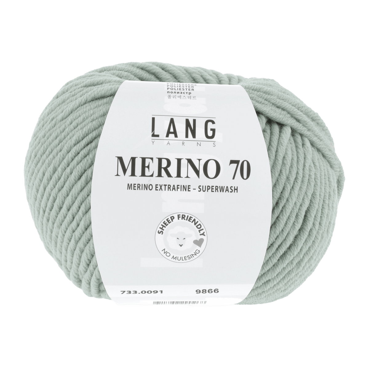 Lang Yarns Yarn Light Sage LANGYARNS | Merino 70 | Chunky | 733