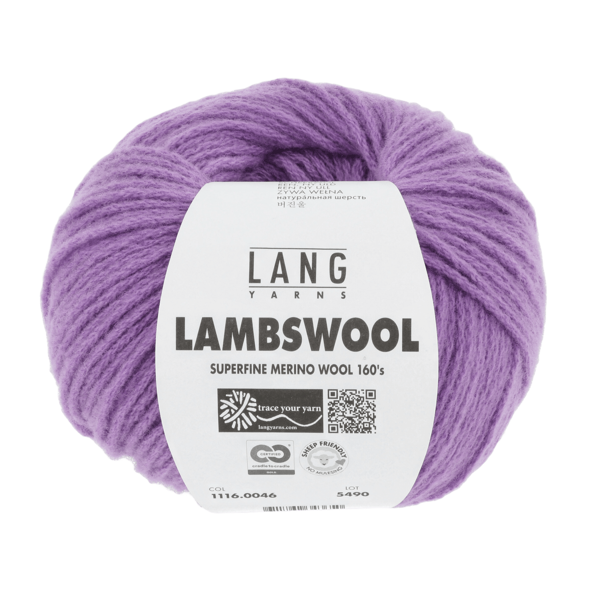 Lang Yarns yarn Lilac LANGYARNS | Lambswool | Worsted | 1116