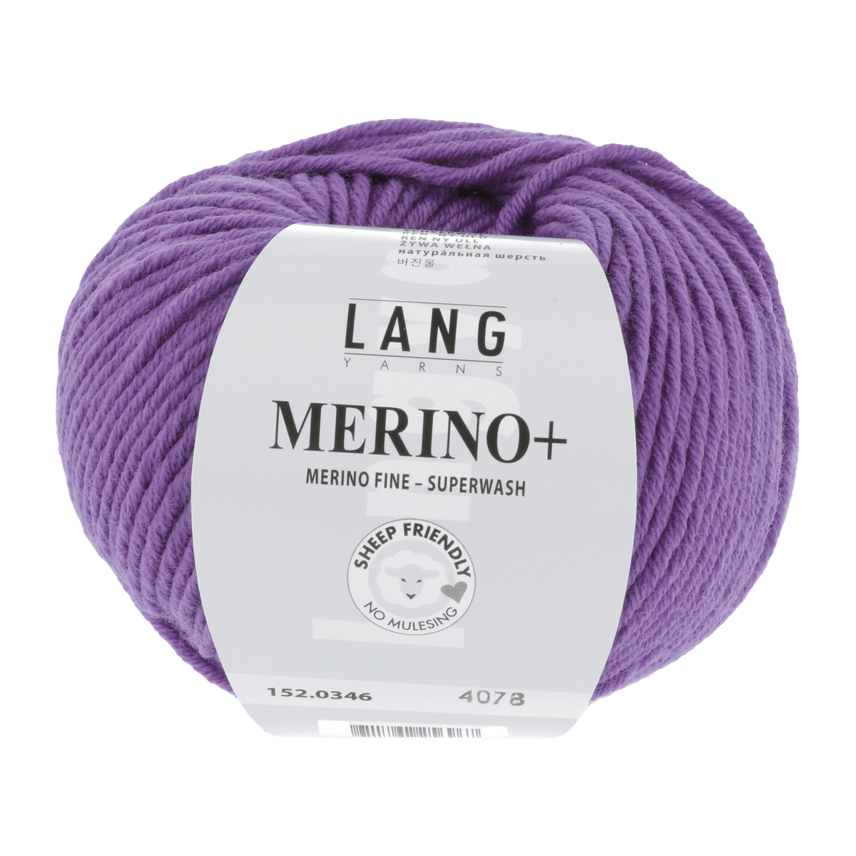 Lang Yarns Yarn Lilac Mélange LANGYARNS | Merino+ | Worsted / Aran | 152