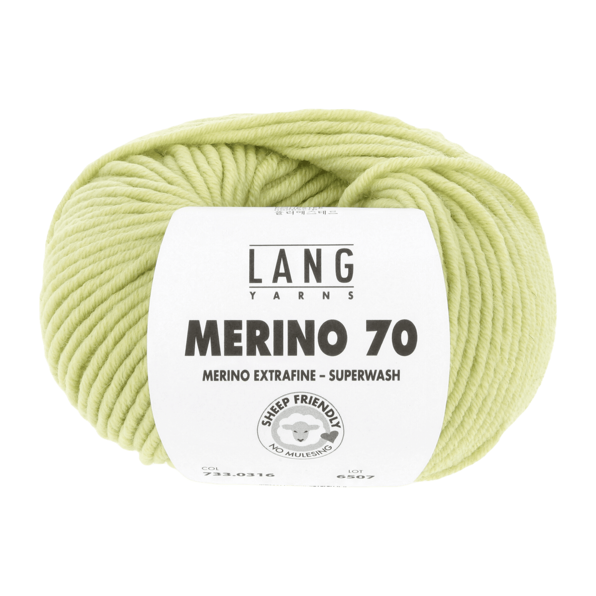 Lang Yarns Yarn Matcha LANGYARNS | Merino 70 | Chunky | 733