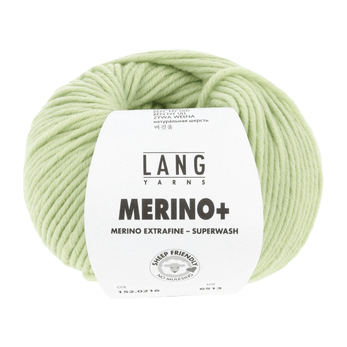Lang Yarns Yarn Matcha LANGYARNS | Merino+ | Worsted / Aran | 152
