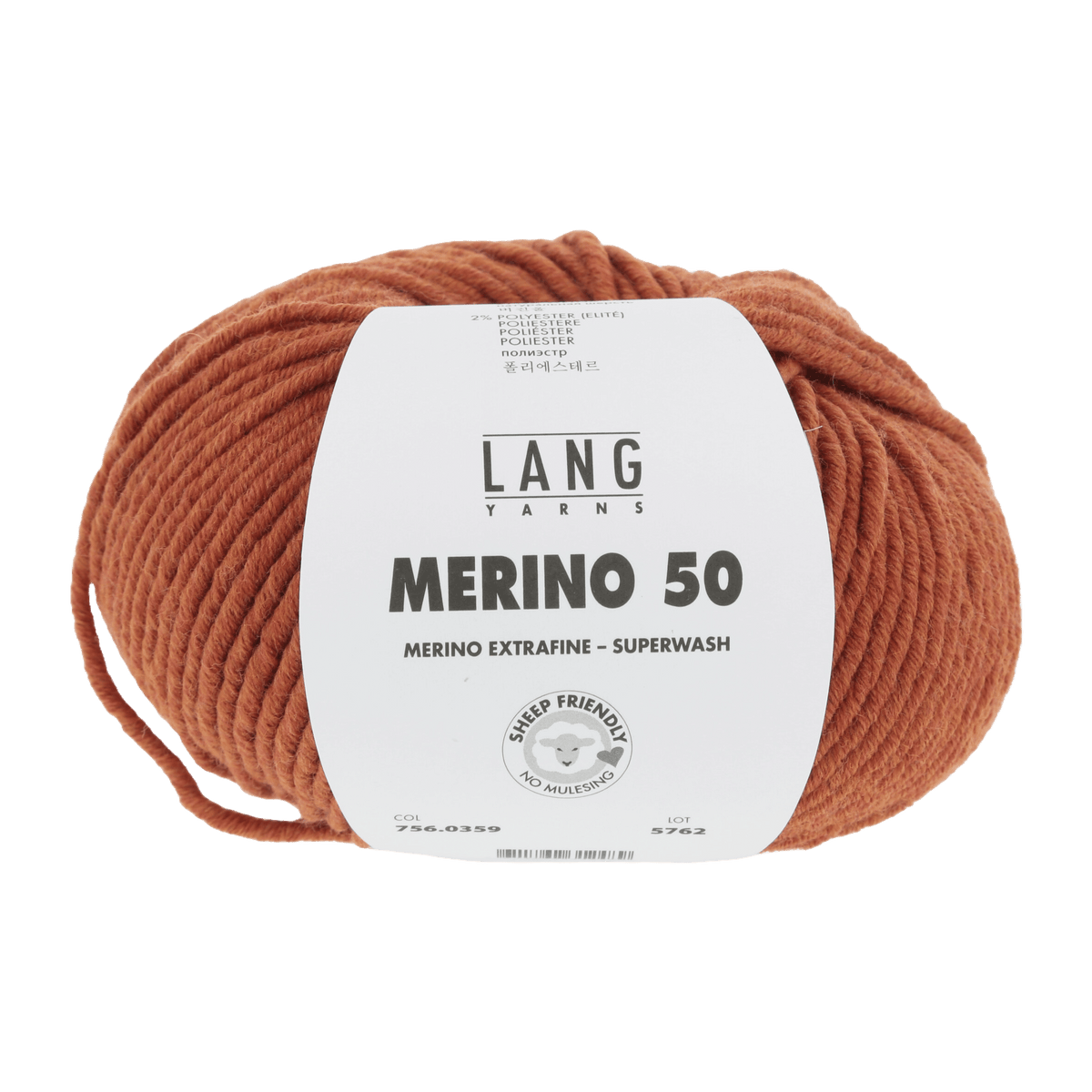 Lang Yarns Yarn Orange Mélange LANGYARNS | Merino 50 | Chunky | 756
