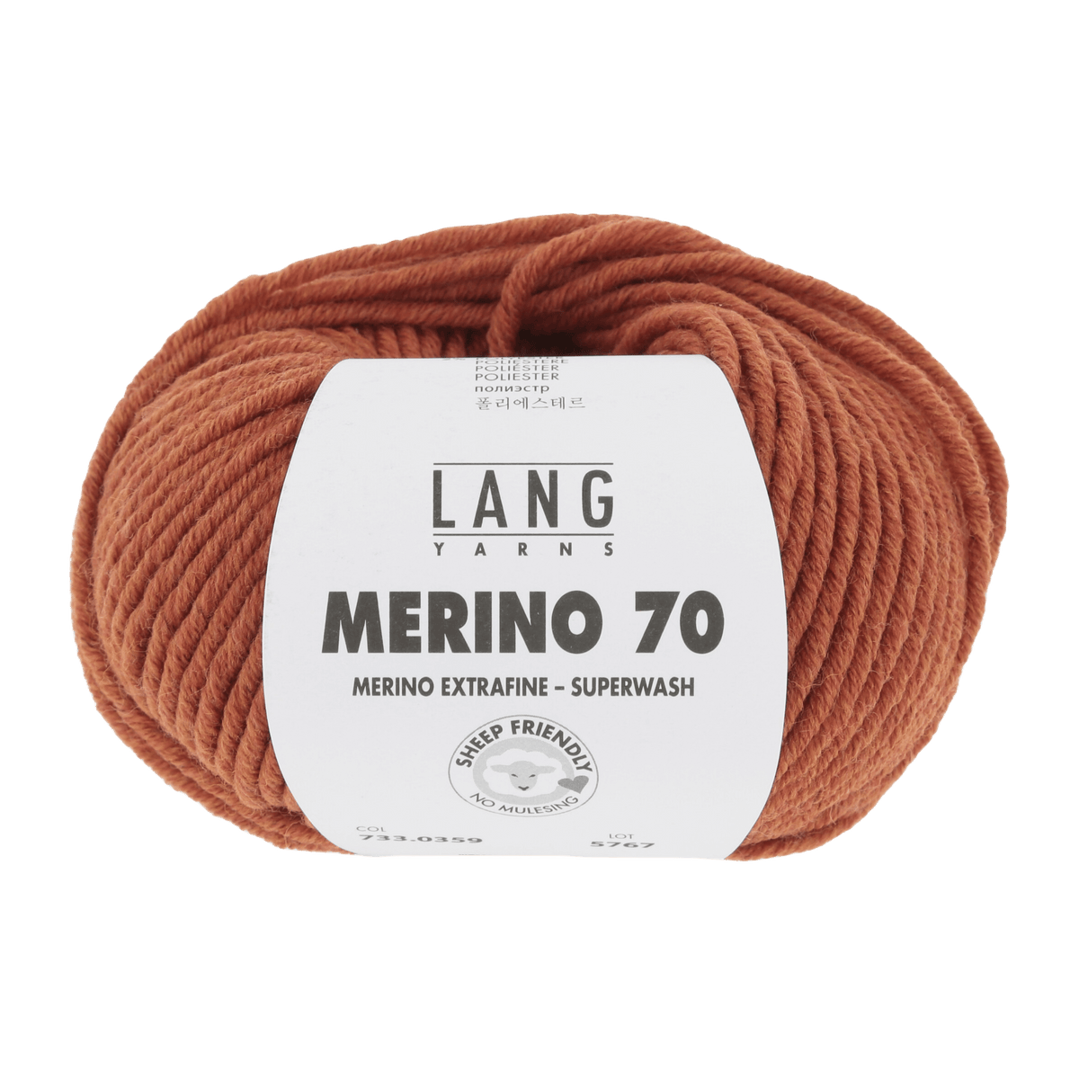 Lang Yarns Yarn Orange Mélange LANGYARNS | Merino 70 | Chunky | 733
