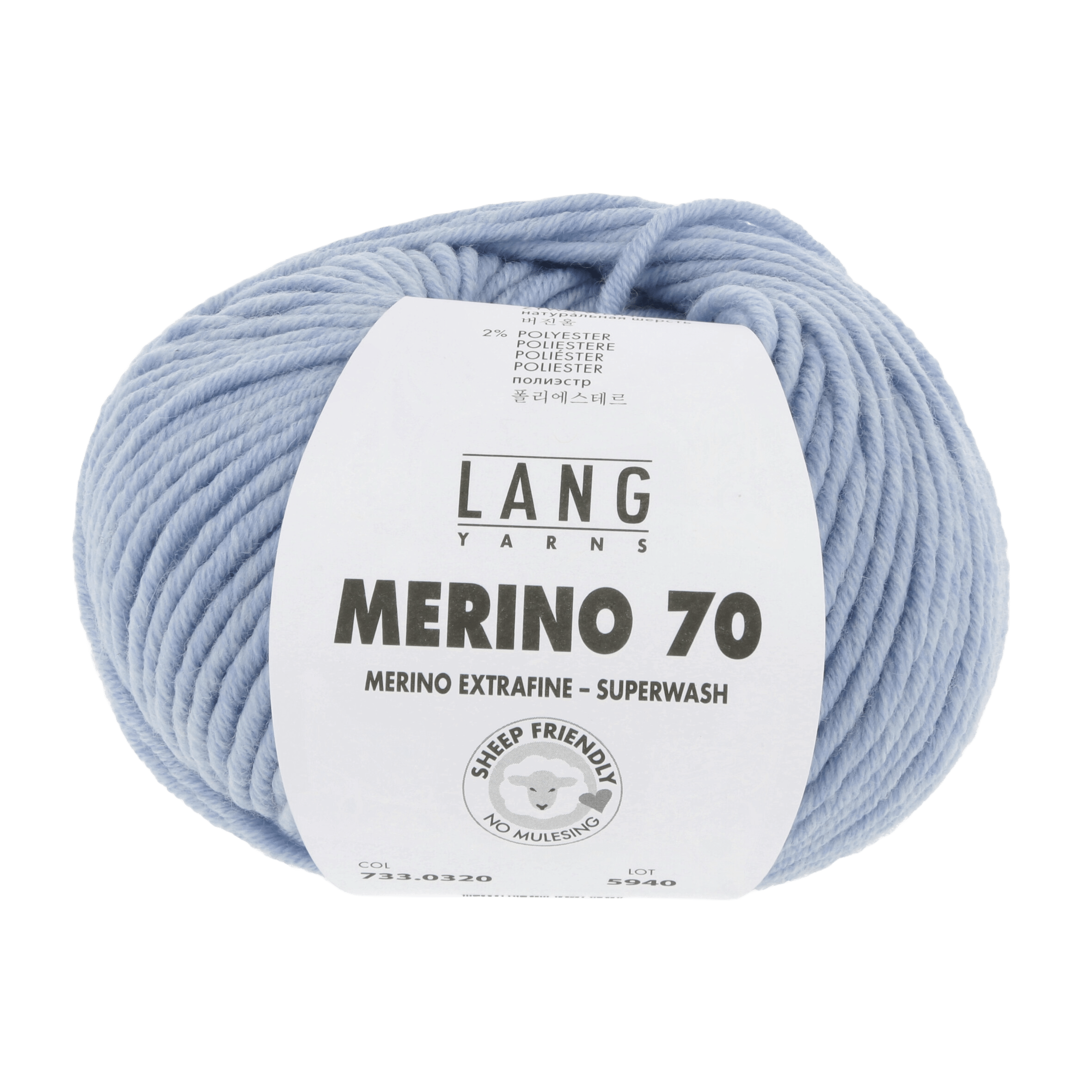 Lang Yarns Yarn Sky Mélange LANGYARNS | Merino 70 | Chunky | 733