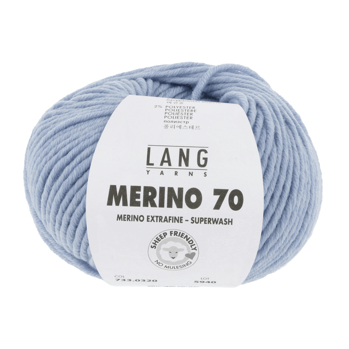 Lang Yarns Yarn Sky Mélange LANGYARNS | Merino 70 | Chunky | 733