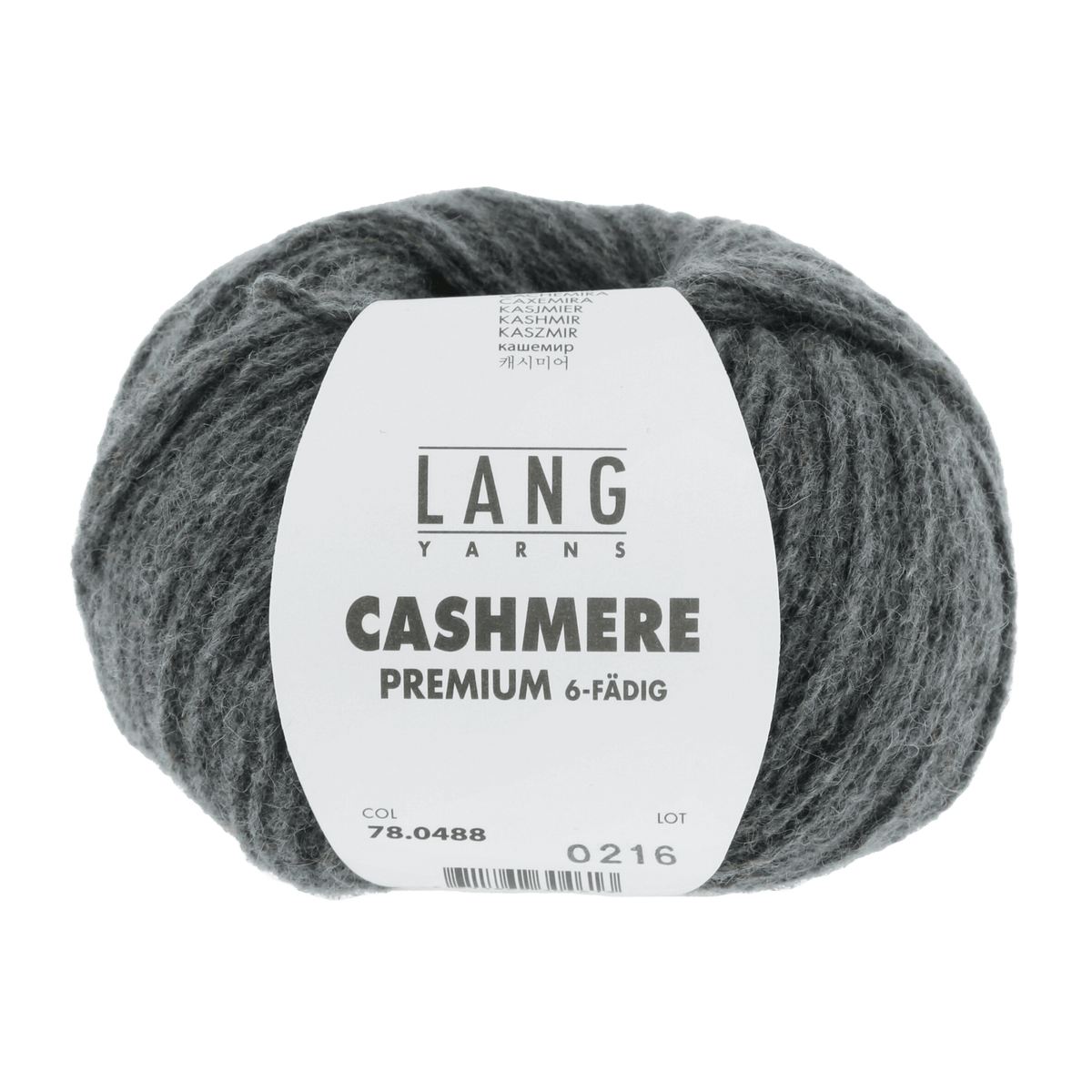 LANGYARNS Knitting Pattern 34 x 185 cm - 10 balls / petrol chante claire 78.0488 NOLAN Scarf Pattern Bundle in Cashmere Premium by LANGYARNS | Fatto a Mano 282-050