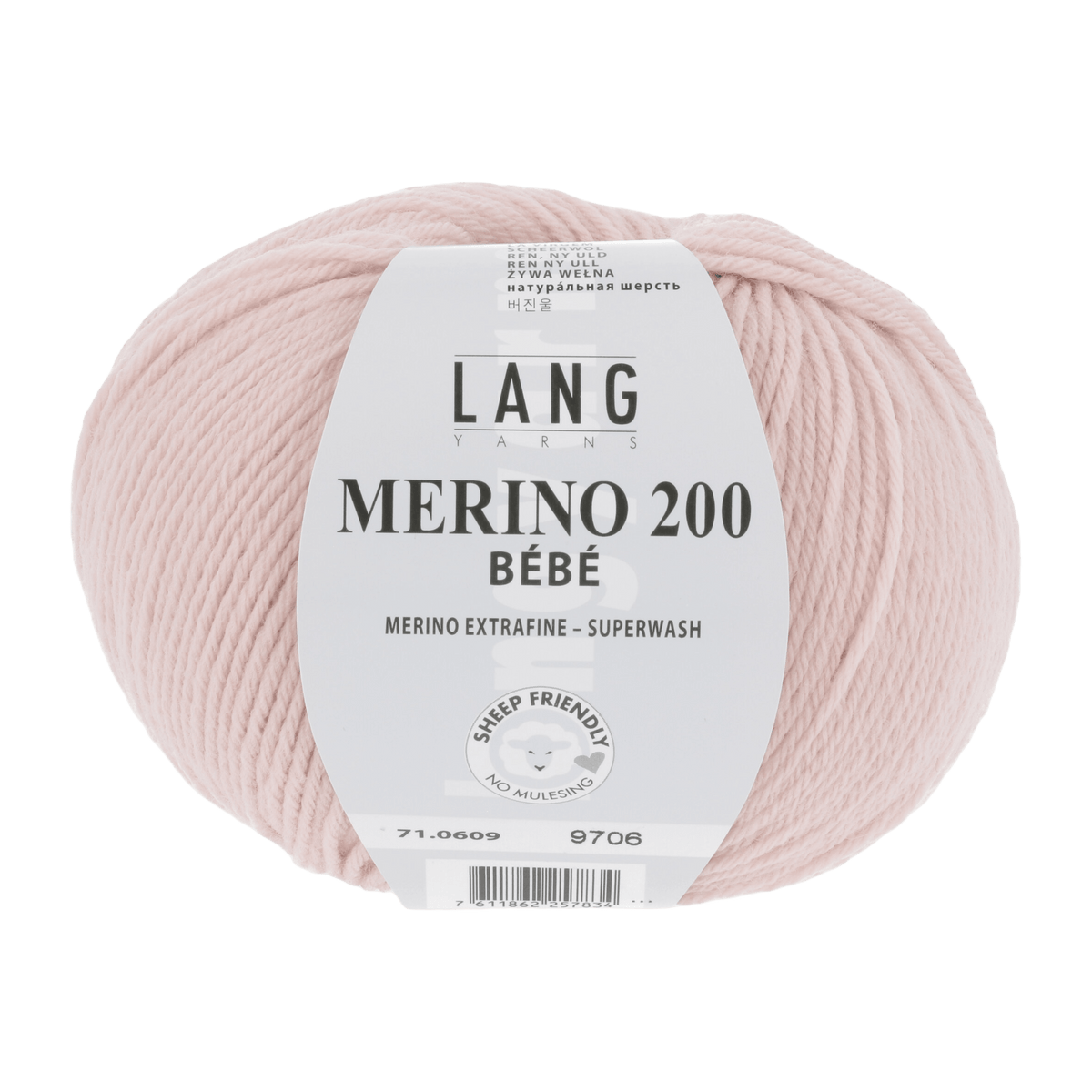 LANGYARNS Knitting Pattern 62 - 4 balls / rosé 71.0609 INGE Wrap-over cardigan Pattern Bundle in Merino 200 Bébé by LANGYARNS | Punto 80-006