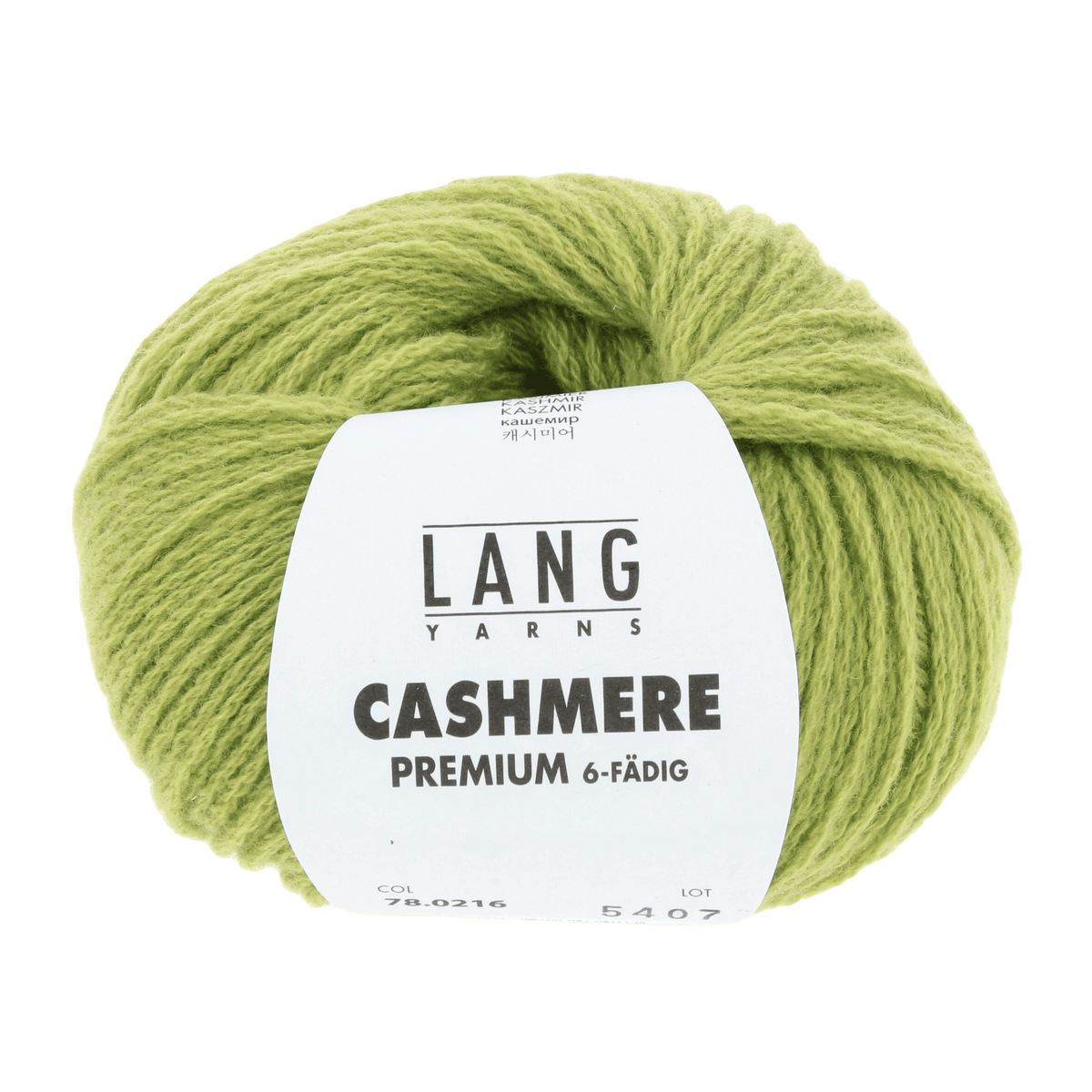 LANGYARNS Knitting Pattern 69 x 36 cm - 4 balls / lime 78.0216 BRIONNA Loop Pattern Bundle in CASHMERE PREMIUM by LANGYARNS | Punto 78-007