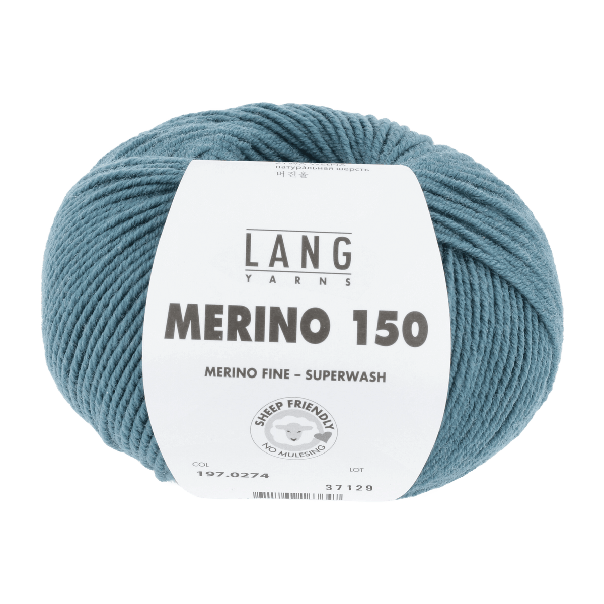 LANGYARNS Knitting Pattern 92-98 - 6 balls / atlantic 197.0274 Hooded sweater Pattern Bundle in MERINO 150 by LANGYARNS | Punto 28-002
