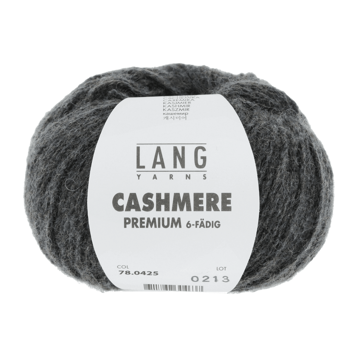 LANGYARNS Knitting Pattern Ladies Size - 3 balls / navy chante claire 78.0425 ULRIKE Hat Pattern Bundle in Cashmere Premium by LANGYARNS | Punto 60-016