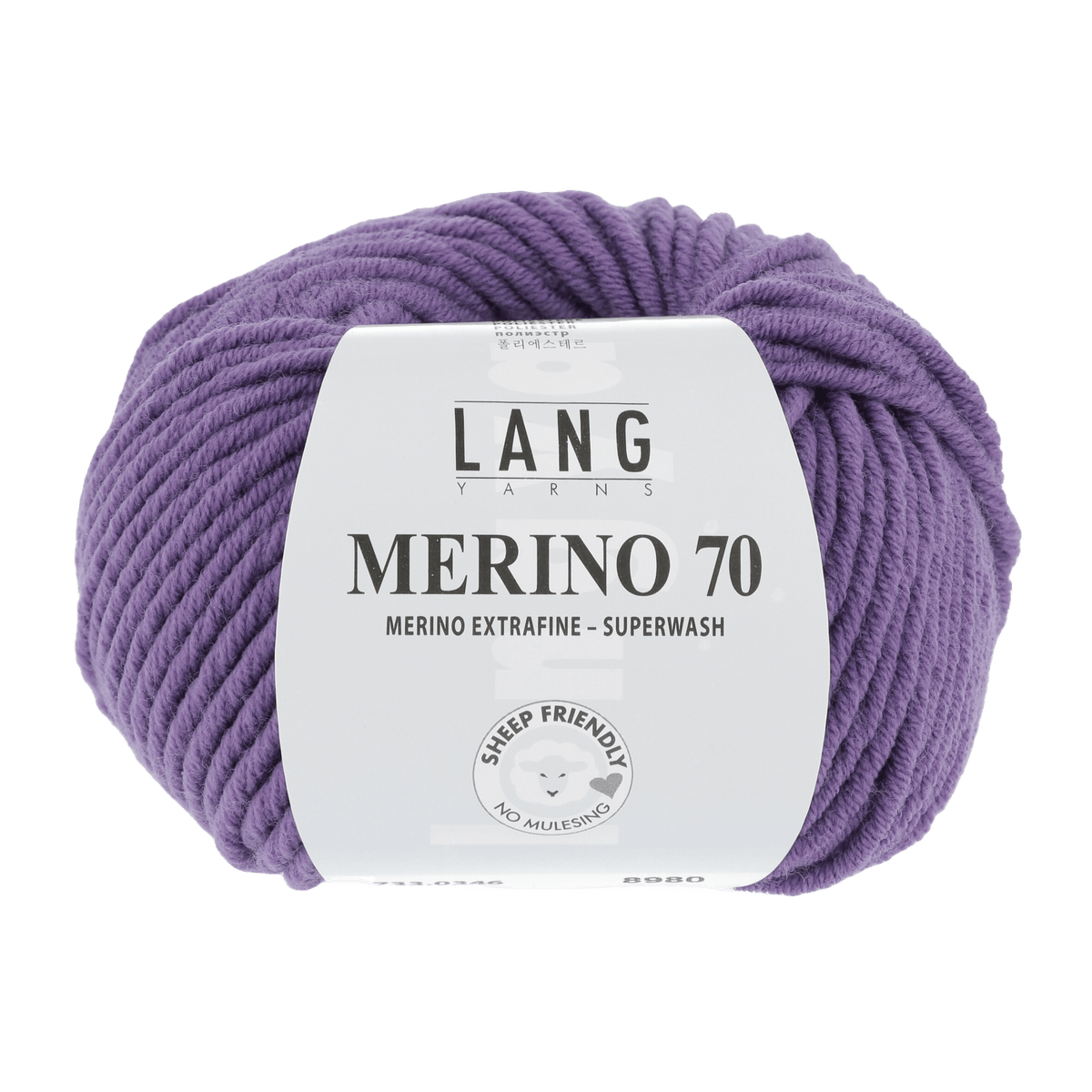 LANGYARNS Knitting Pattern Small - 15 balls / dark lilac 733.0346 Cardigan Pattern Bundle in MERINO 70 by LANGYARNS | Punto 55-008