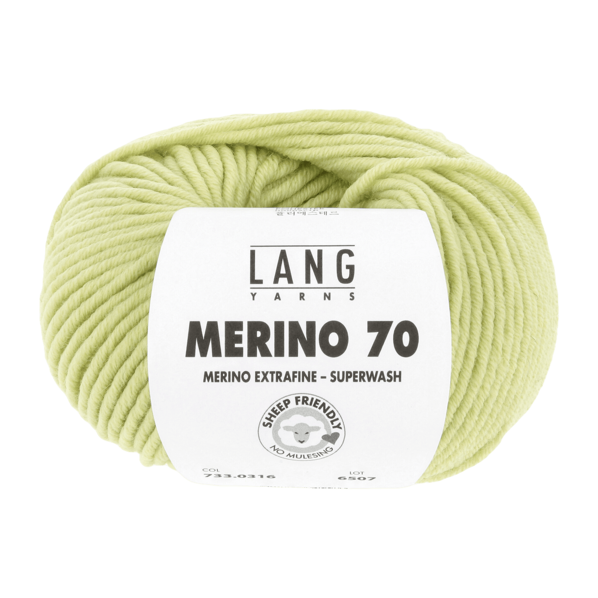 LANGYARNS Knitting Pattern Small - 15 balls / matcha 733.0316 Cardigan Pattern Bundle in MERINO 70 by LANGYARNS | Punto 55-008