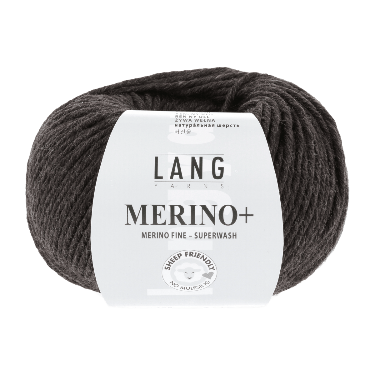 LANGYARNS Knitting Pattern Small - 18 balls / dark brown mélange 152.0368 Cardigan Pattern Bundle in Merino+ by LANGYARNS | Punto 55-012