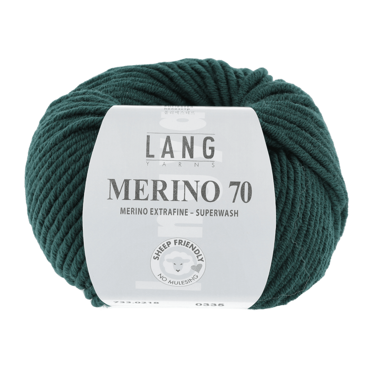 LANGYARNS Knitting Pattern Small-Medium - 12 balls / dark green 733.0218 Sweater Pattern Bundle in MERINO 70 by LANGYARNS | Punto 55-007