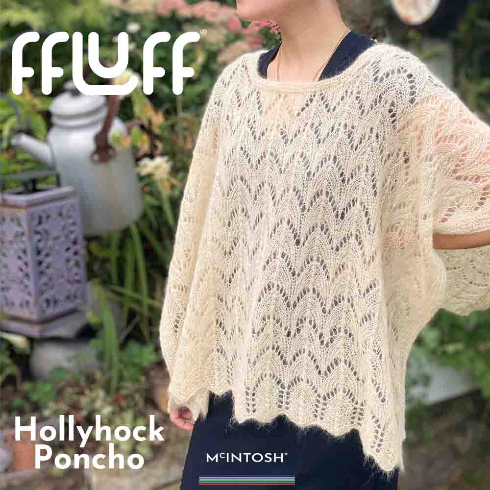 FFLUFF Hollyhock Poncho Mindful Knitting Kit | McIntosh