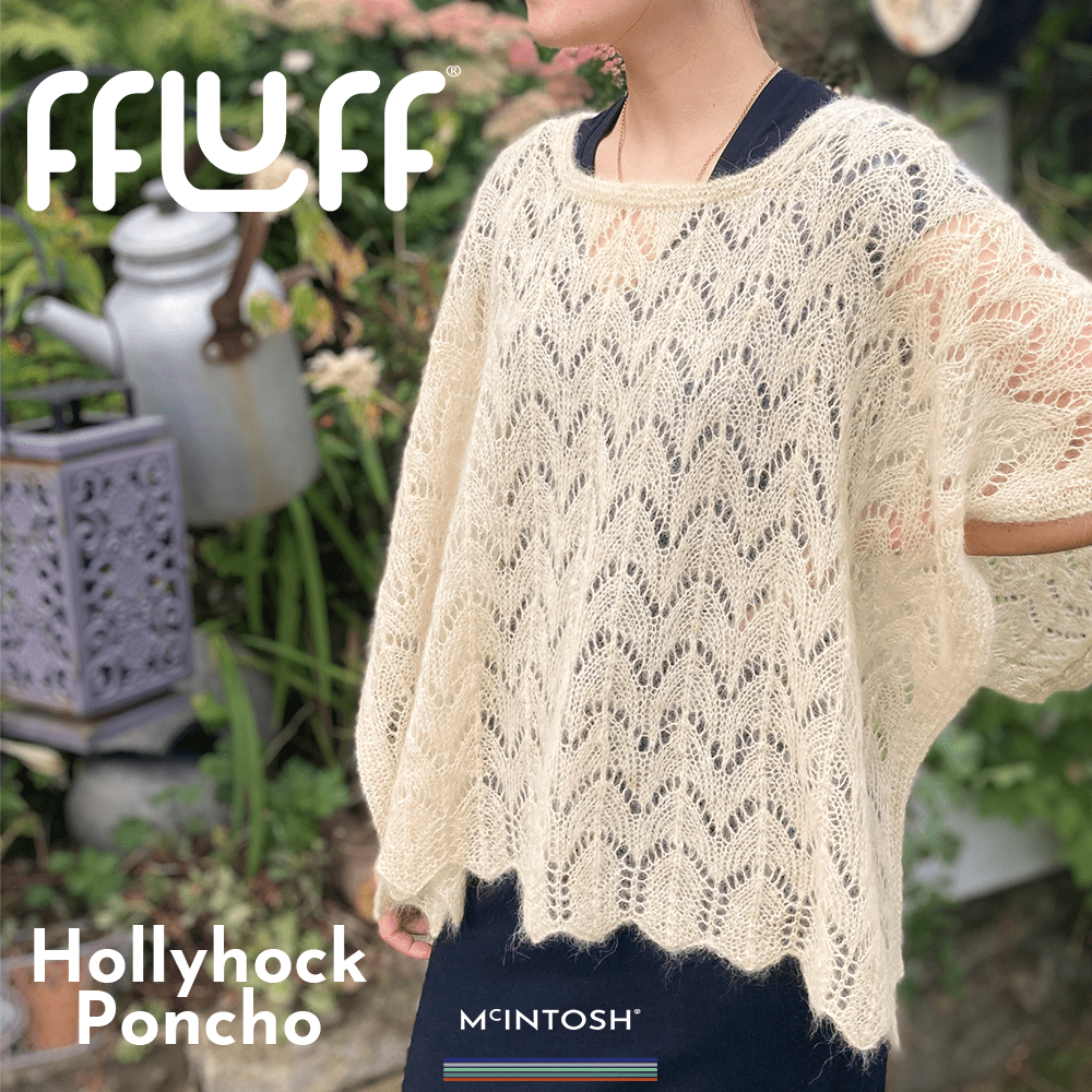 McIntosh wool ffluff Hollyhock Poncho - Digital PDF Knitting Pattern